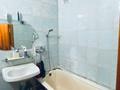 1-комнатная квартира · 36 м² · 9/9 этаж, Хименко 9 за 10.5 млн ₸ в Петропавловске — фото 11