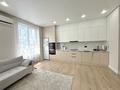 3-комнатная квартира · 80 м² · 17/20 этаж, Тургут Озала 237 — Абая за 69 млн ₸ в Алматы, Бостандыкский р-н