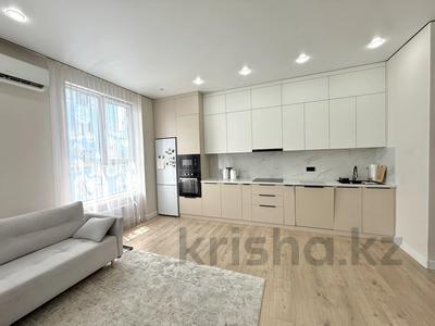 3-комнатная квартира · 80 м² · 17/20 этаж, Тургут Озала 237 — Абая за 69 млн ₸ в Алматы, Бостандыкский р-н