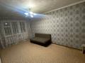 2-комнатная квартира · 44.5 м² · 3/5 этаж, Майкудук, 13й микрорайон 4 за 100 000 ₸ в Караганде, Алихана Бокейханова р-н — фото 2