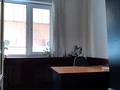 Свободное назначение, офисы · 222 м² за 222 млн ₸ в Алматы, Бостандыкский р-н — фото 6