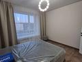 2-комнатная квартира · 45.6 м² · 6/6 этаж, И.Есенберлина 11 за 30.7 млн ₸ в Усть-Каменогорске — фото 5