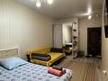 1-бөлмелі пәтер · 35.6 м² · 6/9 қабат, Наримановская 66, бағасы: 21 млн ₸ в Костанае