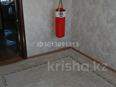4-комнатная квартира · 79 м² · 5/5 этаж, 2 мкр 12 за 200 000 ₸ в Байкент