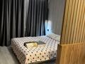 1-бөлмелі пәтер · 32 м² · 5/5 қабат, Холодный ключ, Юность 27, бағасы: 180 000 ₸ в Семее — фото 12