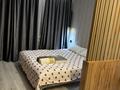1-бөлмелі пәтер · 32 м² · 5/5 қабат, Холодный ключ, Юность 27, бағасы: 180 000 ₸ в Семее — фото 20
