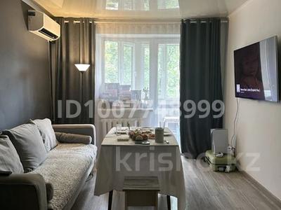 1-бөлмелі пәтер · 29.6 м² · 4/4 қабат, Досмухамедова 62, бағасы: 270 000 〒 в Алматы, Алмалинский р-н