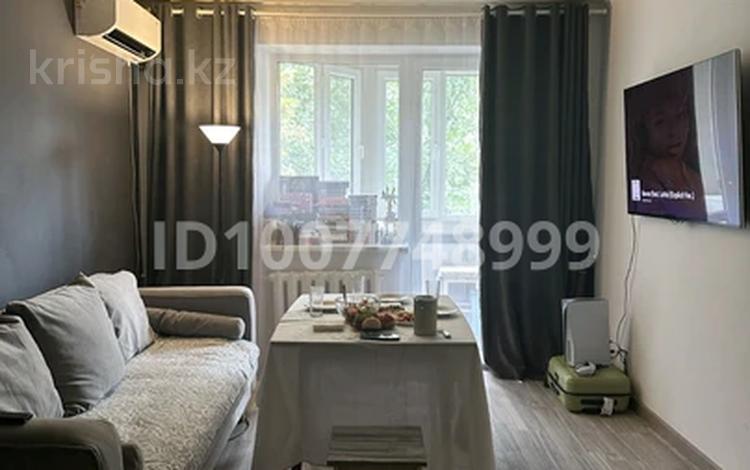 1-бөлмелі пәтер · 29.6 м² · 4/4 қабат, Досмухамедова 62, бағасы: 270 000 〒 в Алматы, Алмалинский р-н — фото 2