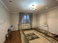Отдельный дом · 8 комнат · 203.6 м² · 1000 сот., Райымбек батыр 40 за 65 млн ₸ в Байсерке — фото 16