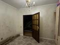 Отдельный дом · 8 комнат · 203.6 м² · 1000 сот., Райымбек батыр 40 за 65 млн ₸ в Байсерке — фото 5