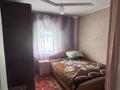 Отдельный дом · 3 комнаты · 66.2 м² · 3700 сот., Сатпаеева 113 за 8 млн ₸ в Семее — фото 4