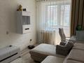 2-комнатная квартира · 50 м² · 1 этаж, Юбилейный за 29 млн ₸ в Костанае