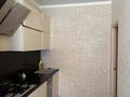 2-комнатная квартира · 50 м² · 1 этаж, Юбилейный за 29 млн ₸ в Костанае — фото 3