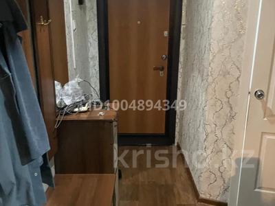 2-комнатная квартира · 41 м² · 5/5 этаж, Комсомольский 31 — Возле дома шаговой доступности находятся супермаркет Меркурий, остановки аптеки, больница, детская поликлиника, два детских садов за 10.5 млн ₸ в Рудном