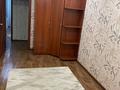 2-комнатная квартира · 41 м² · 5/5 этаж, Комсомольский 31 — Возле дома шаговой доступности находятся супермаркет Меркурий, остановки аптеки, больница, детская поликлиника, два детских садов за 10.5 млн ₸ в Рудном — фото 4
