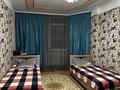4-бөлмелі пәтер · 114.7 м² · 8/9 қабат, Женис 51/1, бағасы: 50 млн ₸ в Астане, Сарыарка р-н — фото 20