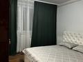 4-бөлмелі пәтер · 114.7 м² · 8/9 қабат, Женис 51/1, бағасы: 50 млн ₸ в Астане, Сарыарка р-н — фото 23