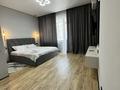 1-комнатная квартира · 35 м² · 10/12 этаж, Сейфуллина 416 за 3 000 ₸ в Алматы, Алмалинский р-н — фото 10
