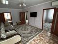 Отдельный дом · 4 комнаты · 84.91 м² · 5 сот., мкр Северо-Восток, Самал 53 — Алаш за 27 млн ₸ в Уральске — фото 15