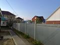 Отдельный дом · 4 комнаты · 84.91 м² · 5 сот., мкр Северо-Восток, Самал 53 — Алаш за 27 млн ₸ в Уральске — фото 4