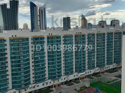Продажа квартир в Астане: 2-комнатная квартира · 56 м² · 17/17 этаж, Сарайшык 7/1 за 26.5 млн 〒 2-комнатная квартира · 56 м² · 17/17 этаж, Сарайшык 7/1 за 26.5 млн 〒 в Астане, Есильский р-н