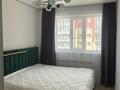 2-комнатная квартира · 47.8 м² · 12/14 этаж, Нургиса Тлендиева 40 за 26.5 млн ₸ в Астане, Сарыарка р-н — фото 4