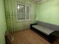 4-комнатная квартира · 80 м² · 3/9 этаж, мкр Юго-Восток, мкр Степной 2 за 30 млн ₸ в Караганде, Казыбек би р-н — фото 10