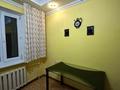 4-комнатная квартира · 80 м² · 3/9 этаж, мкр Юго-Восток, мкр Степной 2 за 30 млн ₸ в Караганде, Казыбек би р-н — фото 4