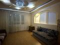4-комнатная квартира · 80 м² · 3/9 этаж, мкр Юго-Восток, мкр Степной 2 за 30 млн ₸ в Караганде, Казыбек би р-н — фото 7