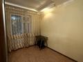 4-комнатная квартира · 80 м² · 3/9 этаж, мкр Юго-Восток, мкр Степной 2 за 30 млн ₸ в Караганде, Казыбек би р-н — фото 9