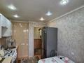 4-бөлмелі пәтер · 82 м² · 5/9 қабат, мкр 4 32 — Сырыма датова и Абулхаир Хана, бағасы: 28 млн ₸ в Уральске — фото 6