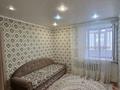 4-бөлмелі пәтер · 82 м² · 5/9 қабат, мкр 4 32 — Сырыма датова и Абулхаир Хана, бағасы: 28 млн ₸ в Уральске — фото 2