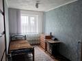 4-бөлмелі пәтер · 82 м² · 5/9 қабат, мкр 4 32 — Сырыма датова и Абулхаир Хана, бағасы: 28 млн ₸ в Уральске — фото 12