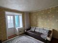 4-бөлмелі пәтер · 82 м² · 5/9 қабат, мкр 4 32 — Сырыма датова и Абулхаир Хана, бағасы: 28 млн ₸ в Уральске — фото 13