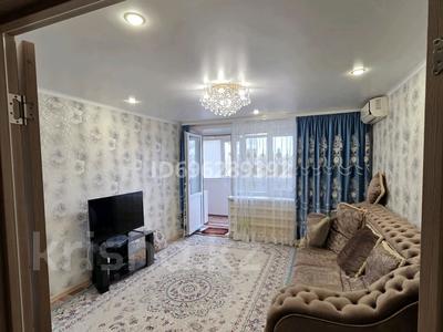 4-комнатная квартира · 82 м² · 5/9 этаж, мкр 4 32 — Сырыма датова и Абулхаир Хана за 30 млн 〒 в Уральске