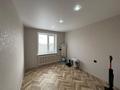 4-комнатная квартира · 76.8 м² · 9/9 этаж, мкр Юго-Восток, Язева 10 за 30 млн ₸ в Караганде, Казыбек би р-н — фото 14