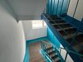 4-комнатная квартира · 76.8 м² · 9/9 этаж, мкр Юго-Восток, Язева 10 за 30 млн ₸ в Караганде, Казыбек би р-н — фото 18
