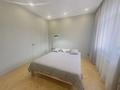 2-комнатная квартира · 65 м² · 6/7 этаж, Кыз Жибек 36 за 53 млн ₸ в Астане, Нура р-н — фото 11