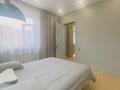 2-комнатная квартира · 65 м² · 6/7 этаж, Кыз Жибек 36 за 53 млн ₸ в Астане, Нура р-н — фото 16