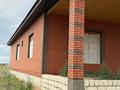Отдельный дом · 4 комнаты · 270 м² · 10 сот., Рауан 2 912 за 23.5 млн ₸ в Актобе, жилой массив Рауан — фото 2