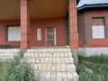 Отдельный дом · 4 комнаты · 270 м² · 10 сот., Рауан 2 912 за 23.5 млн ₸ в Актобе, жилой массив Рауан — фото 3