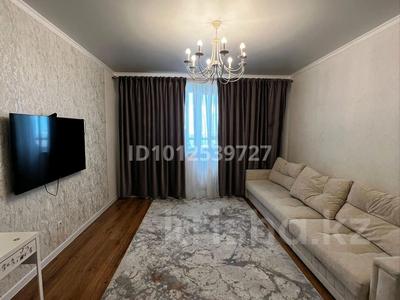 2-комнатная квартира · 55.8 м² · 7/9 этаж, Абылайхана за 29 млн ₸ в Астане, Алматы р-н