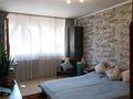 2-комнатная квартира · 63.2 м² · 5/8 этаж, мкр Орбита-3 26 за 46 млн ₸ в Алматы, Бостандыкский р-н — фото 4