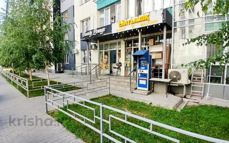 Свободное назначение, магазины и бутики · 72 м² за ~ 62 млн ₸ в Алматы, Алатауский р-н — фото 5
