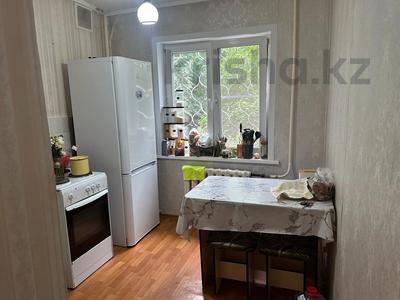 2-бөлмелі пәтер · 45 м² · 1/5 қабат, Амре Кашаубаева 18, бағасы: 15 млн ₸ в Усть-Каменогорске