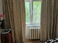 2-бөлмелі пәтер · 45 м² · 1/5 қабат, Амре Кашаубаева 18, бағасы: 15 млн ₸ в Усть-Каменогорске — фото 6