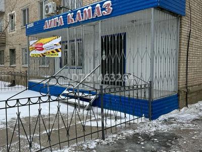 Коммерциялық жылжымайтын мүлік в Западно-Казахстанской обл.: Еркін, кеңселер, дүкендер мен бутиктер, сұлулық салондары · 69.9 м², бағасы: 28 млн 〒 Еркін, кеңселер, дүкендер мен бутиктер, сұлулық салондары · 69.9 м², бағасы: 28 млн 〒 в Уральске