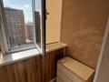 1-комнатная квартира · 35.4 м² · 10 этаж, Момышулы 2/9 за 220 000 ₸ в Астане, Алматы р-н — фото 14