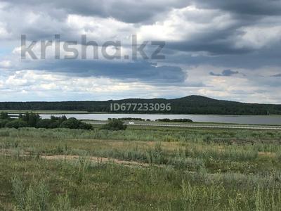 Участок · 1 га, Моисеенко 20 за 5.5 млн ₸ в 