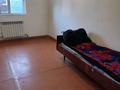 2 комнаты · 30 м², Туймебая, Е.Сыпатаева 31 — Магазин Рашида 500 метров за 30 000 〒 в  — фото 4